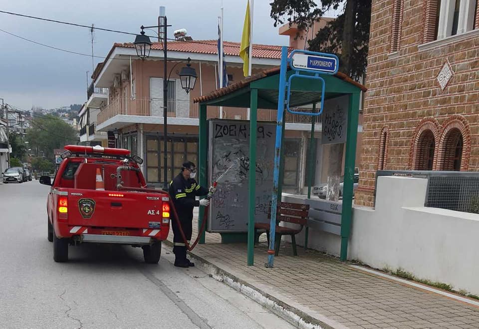 Ο Σ.Ε.Π.Π.Αγ. Στεφάνου προσέφερε τις υπηρεσίες του και την βοήθεια του στον Δήμο Διονύσου στην αντιμετώπιση του COVID-19