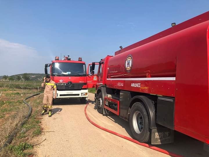 12/4/2020 Δασική πυρκαγιά στην περιοχή του Αυλώνα