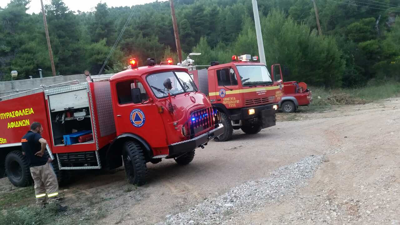 Παρουσίαση Εθελοντικής Ομάδας: Σύλλογος Εθελοντών Αφιδνών Δασοπροστασίας