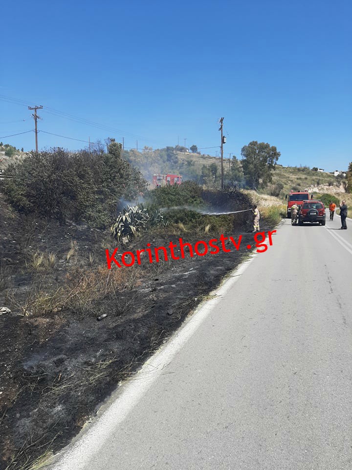 Πυρκαγιά στους Αγίους Θεοδώρους