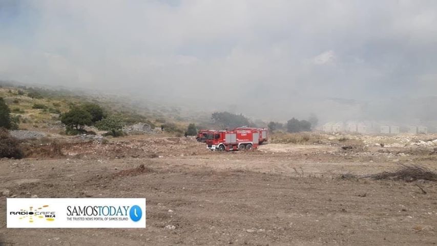 Πυρκαγιά στην περιοχή πεδίο βολής Στεφανας στη Σάμο (Φώτος)