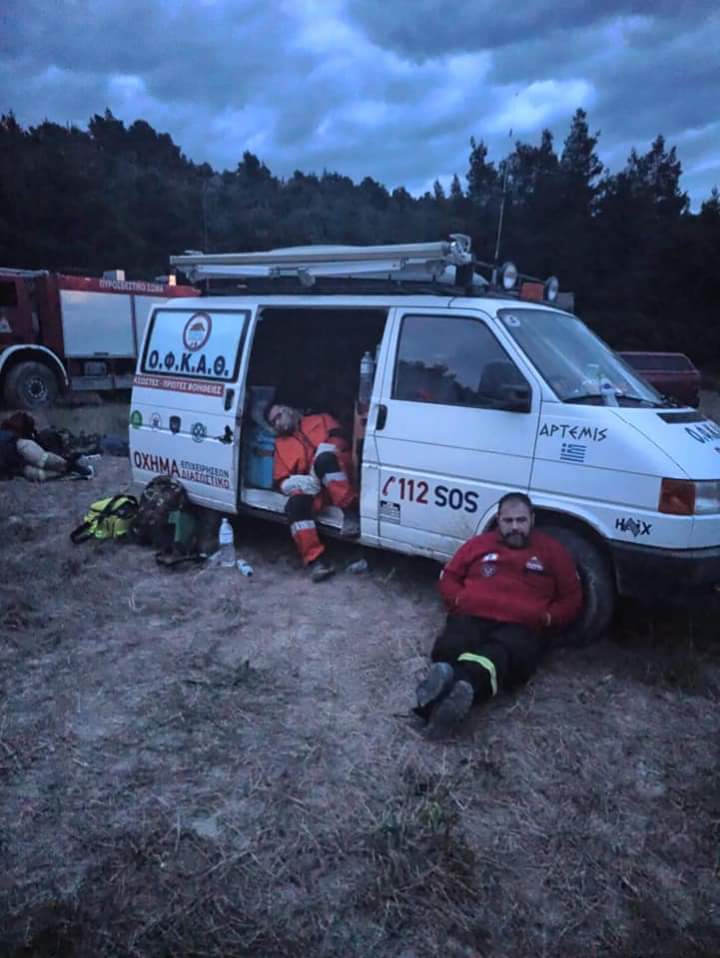 Οφκαθ εθελοντές:φωτογραφικό υλικό από την πυρκαγιά στο Άγιο Όρος