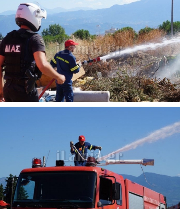 Λαμία : πυρκαγιά στο «Τσαλτάκη» (Φωτογραφίες