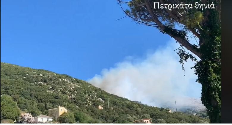 Τώρα: Πυρκαγιά στα Καρδακάτα Κεφαλονιάς – Κοντά σε σπίτια