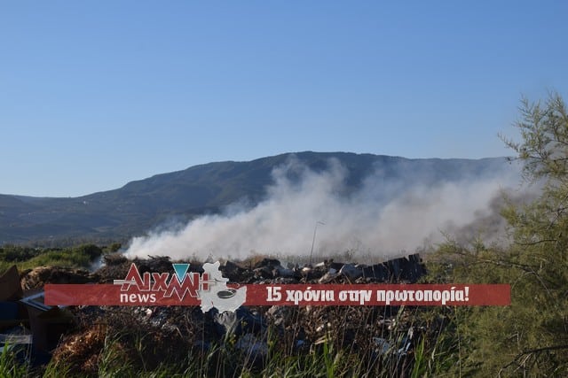 Πυρκαγιά δίπλα από τον βιολογικό Μεσολογγίου (φωτο)