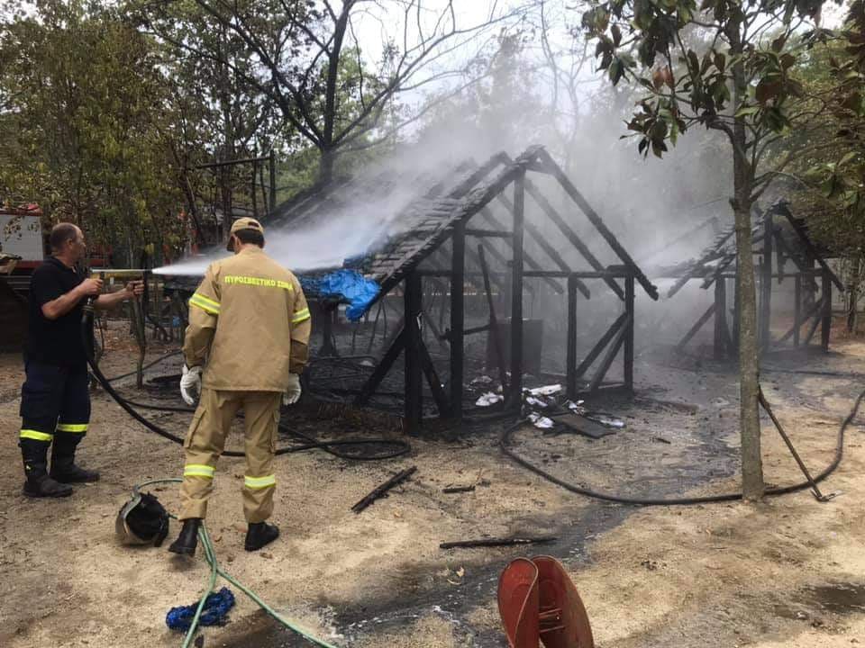 Χαλκιδικη: πυρκαγια μικρής έκτασης στην Κομίτσα