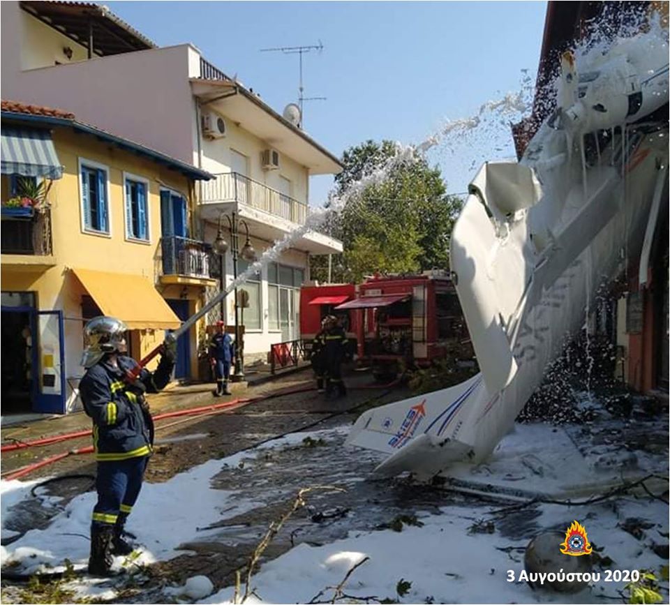 Αεροπλάνο έπεσε σε σπίτι στην Πρώτη Σερρών (ΦΩΤΟΓΡΑΦΙΕΣ)