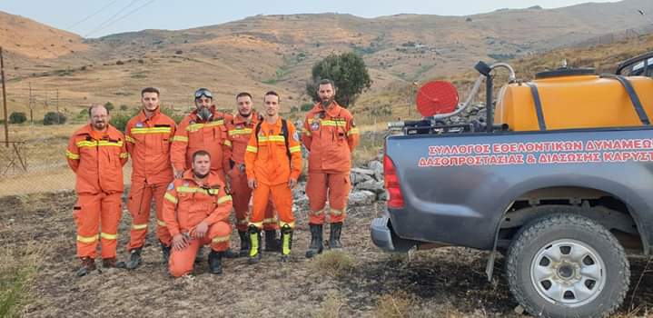 Δύο πυρκαγιές σχεδόν ταυτόχρονα στην καρυστο.(φωτο)