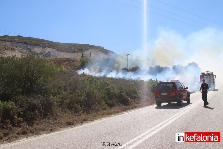 Πυρκαγιά στις Μηνιες Κεφαλονιά