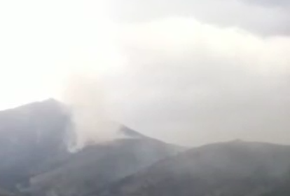 Πυρκαγιά αυτή την ώρα στο Λαϊλιά στης Σέρρες