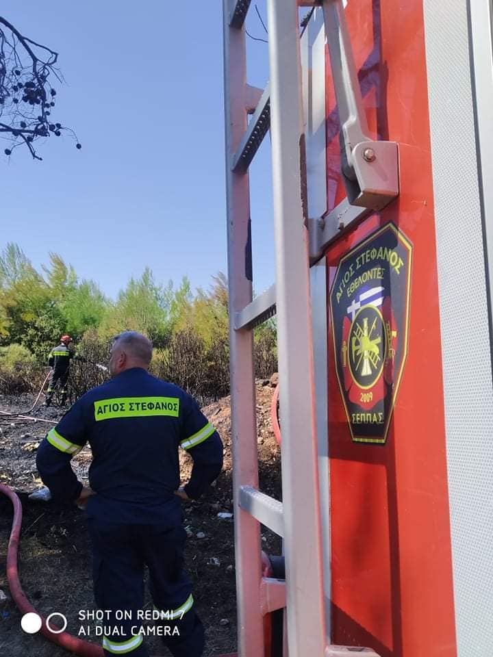 Φωτογραφικό υλικό από την πυρκαγιά στην Αγία Τριάδα Αγίου Στεφάνου