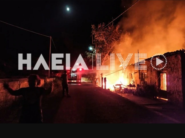 Ηλεία: Παρανάλωμα του πυρός έγινε σπίτι ιδιοκτησίας της Μητρόπολης [εικόνες]