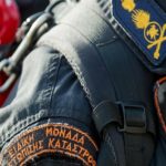 Διαρρήκτες εισέβαλαν στις εγκαταστάσεις της ΕΜΑΚ στον Ασπρόπυργο