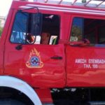 Δυτική Αχαΐα: Έβαλε φωτιά για τα καλάμια και έκαψε… τον αγωγό ύδρευσης