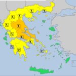 ΠΡΟΓΝΩΣΗ ΚΑΙΡΟΥ ΓΙΑ ΣΗΜΕΡΑ ΤΡΙΤΗ 26-05-2020 ΓΕΝΙΚΑ ΧΑΡΑΚΤΗΡΙΣΤΙΚΑ - ΠΡΟΕΙΔΟΠΟΙΗΣΕΙΣ
