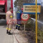Κινητοποίηση της Πυροσβεστικής για πυρκαγιά στην Εθνικής Οδού Πατρών - Πύργου
