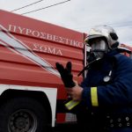 Ρίο: Συναγερμός στην Πυροσβεστική για διαρροή φιάλης υγραερίου