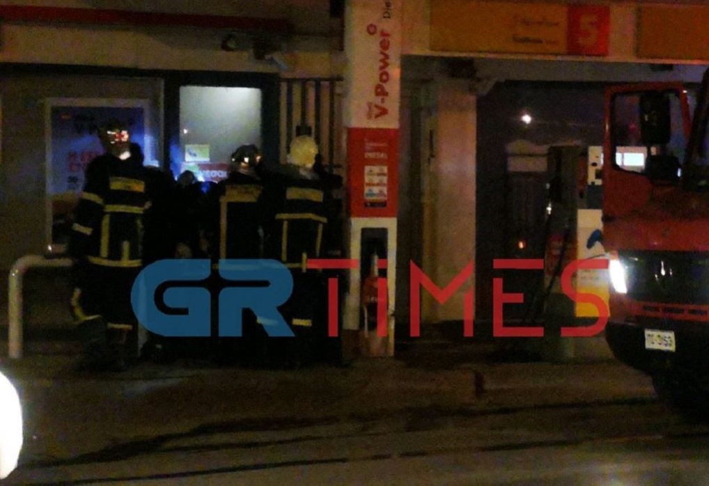 Θεσσαλονίκη: Πυρκαγιά σε βενζινάδικο