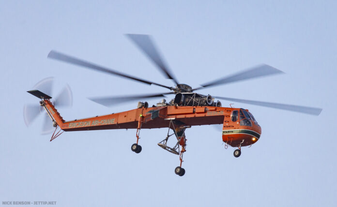 Εν πλω προς την Ελλάδα τα πυροσβεστικά ελικόπτερα S-64 Skycrane