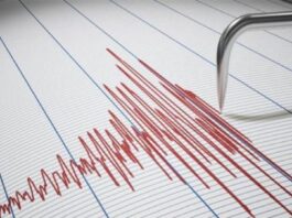 Νέος σεισμός 4,6 Ρίχτερ στην Κρήτη