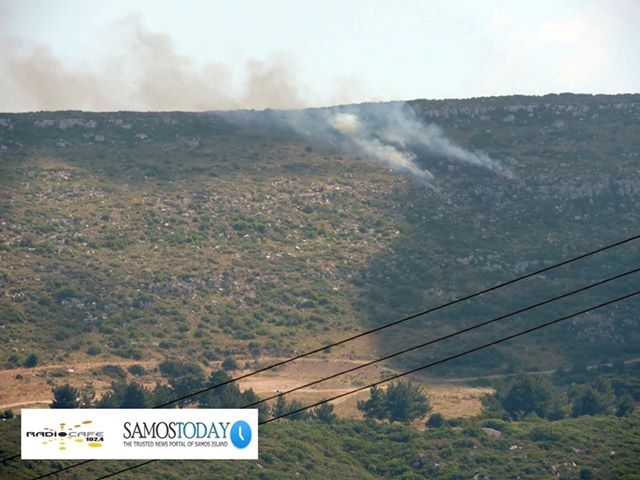 Πυρκαγιά στην περιοχή πεδίο βολής Στεφανας στη Σάμο (Φώτος)