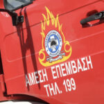 Ζαχάρω: Φωτιά σε κατοικία δίπλα στον Καϊάφα