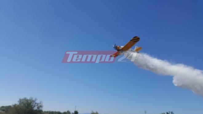 Υπό μερικό έλεγχο τέθηκε η πυρκαγιά στη Ράχη Αχαΐας.ΦΩΤΟ