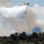 Πυρκαγιά ΤΩΡΑ στην Κεφαλονιά