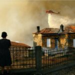 Μεγαλη πυρκαγιά σε δασική έκταση στην περιοχή Άγιος Βλάσης Σοφικού Κορινθίας.