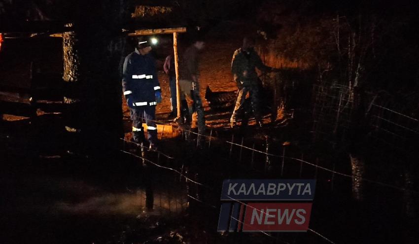 Πυρκαγιά σε στάνη σε δύσβατο σημείο του Χελμού