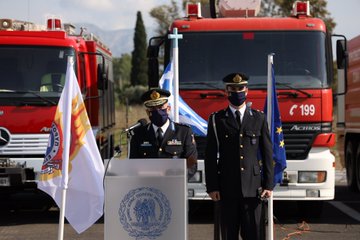 Τελετή εγκαινίων νέων κτιριακών εγκαταστάσεων ΔΙ. Π.Υ.Ν. Αιτωλοακαρνανίας