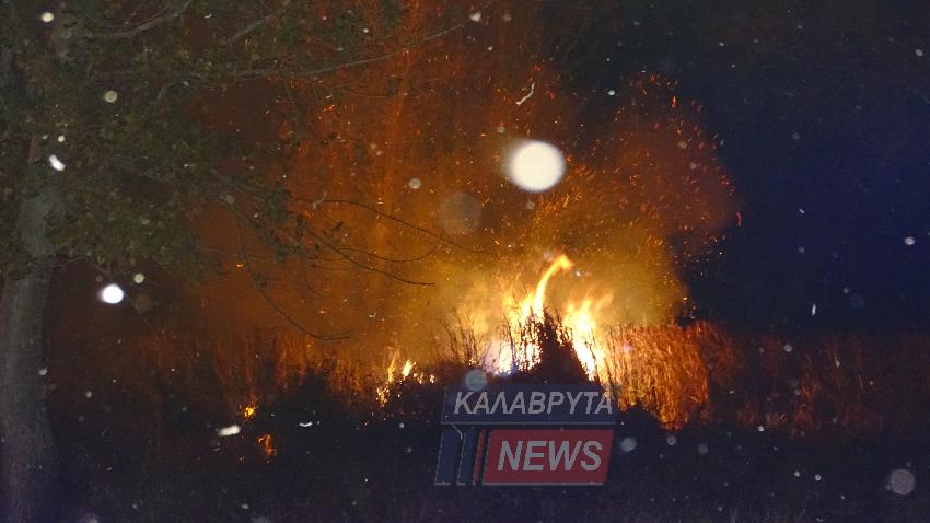 Καλάβρυτα: Πυρκαγιά ξέσπασε στην περιοχή του βάλτου