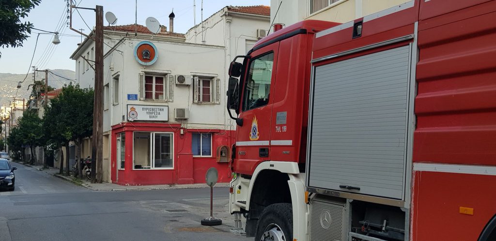 Βόλος: Θετικό κρούσμα κορωνοϊού στην Πυροσβεστική Υπηρεσία