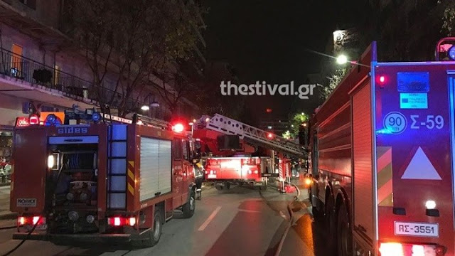 Πυρκαγιά σε διαμέρισμα στην Κατερινη-Ηλικιωμένος βρέθηκε νεκρός