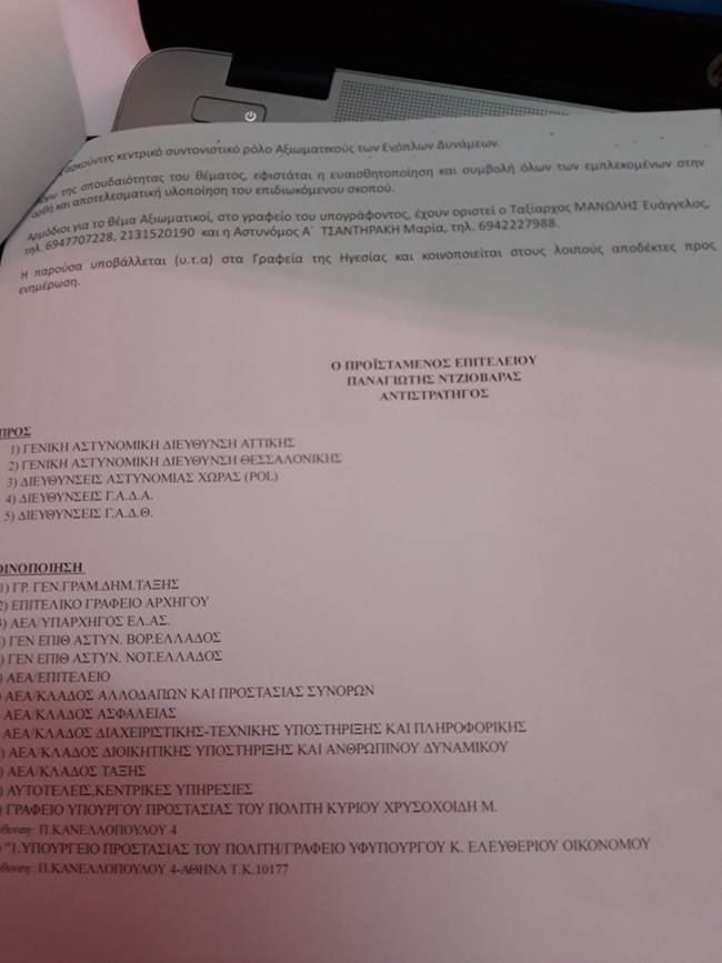 951b28f7560945eba3c86860a7dc98c8 951b28f7560945eba3c86860a7dc98c8