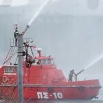 ΠΥΡΟΣΒΕΣΤΙΚΟ ΣΩΜΑ 12/1/2021