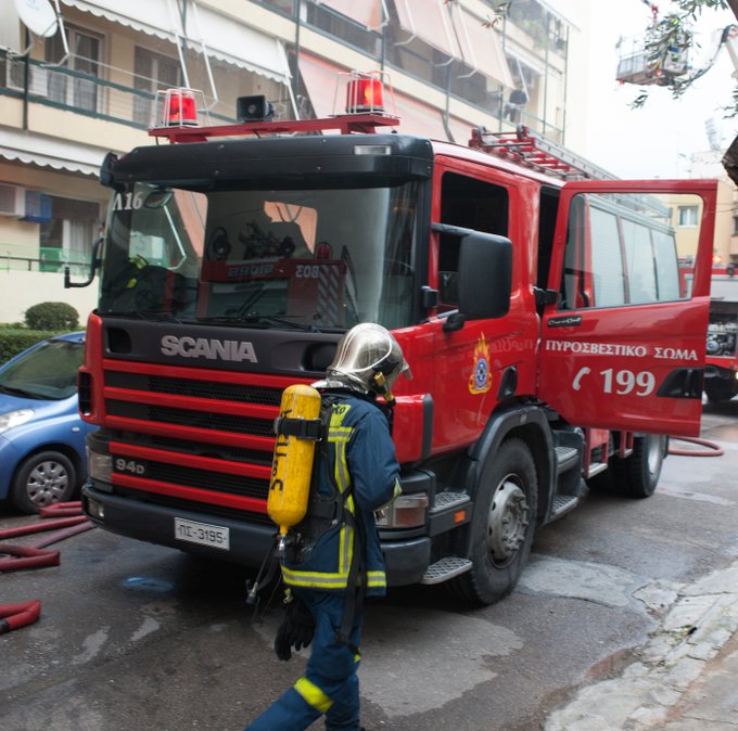 ΠΥΡΟΣΒΕΣΤΙΚΟ ΣΩΜΑ 31/1/2021 ΠΥΡΟΣΒΕΣΤΙΚΟ ΣΩΜΑ 31/1/2021