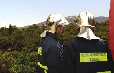 Κατοικίες και δασικές πυρκαγιές Κατοικίες και δασικές πυρκαγιές