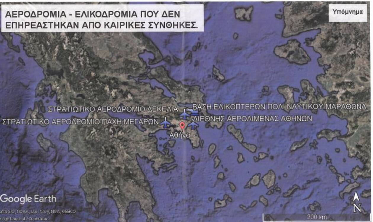 Μάτι: Αίτημα κακουργηματικής δίωξης κατά 10 αξιωματούχων Πυροσβεστικής και Πολιτικής Προστασίας