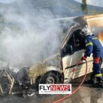 Λακωνία: Ξέσπασε πυρκαγιά σε φορτηγάκι που βρισκόταν εν κινήσει (φώτο)