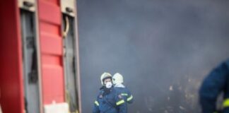 Fire Fighting Greece | Φωτιά Τώρα – Πυρκαγιές σε εξέλιξη