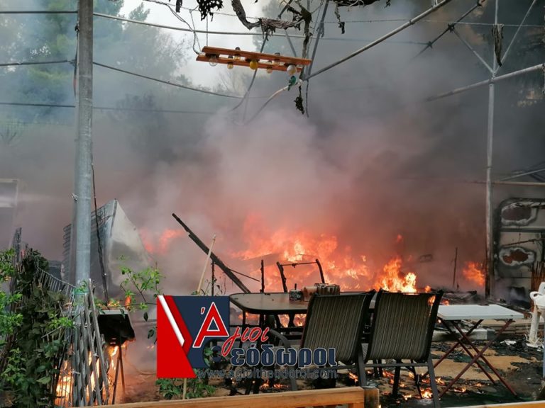 Μεγάλη πυρκαγιά στο κάμπινγκ “Γλάρος” στην Κινέτα (video-φωτο)