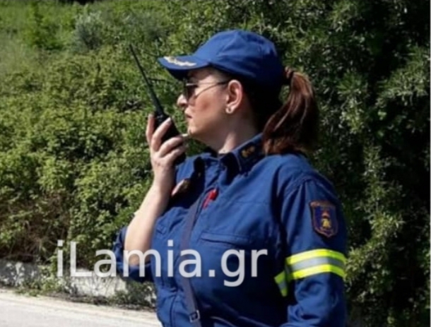 Διοικητής της Πυροσβεστικής Υπηρεσίας Λαμίας η Αντιπύραρχος Σταυρούλα Μπονέ