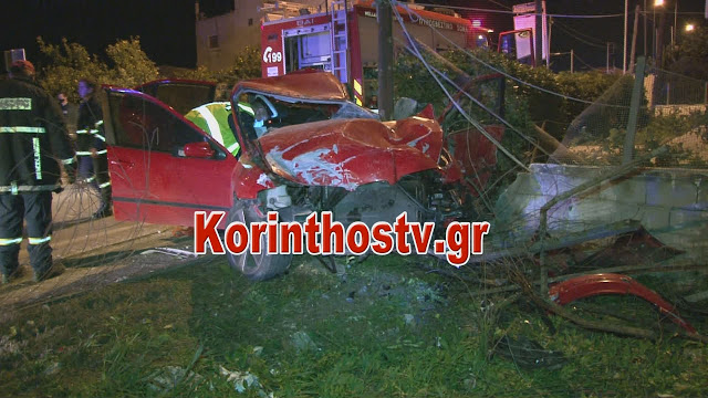Τραγωδία στην Κορινθία - Νεκρός 19χρονος που "κάρφωσε" με το όχημα του σε μάντρα