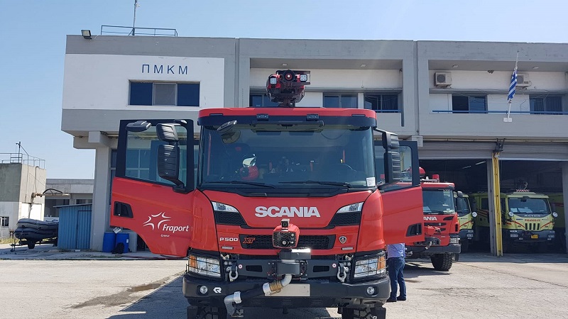 Αναβάθμιση της Πυροσβεστικής Στα Αεροδρόμια Ρόδου Και Κω Αναβάθμιση της Πυροσβεστικής Στα Αεροδρόμια Ρόδου Και Κω