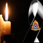 Οι Συνοριοφύλακες Έβρου εκφράζουν την βαθιά τους οδύνη για την τραγική απώλεια του άξιου συναδέλφου - πυροσβέστη