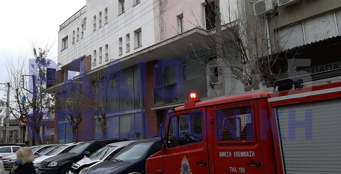 Θεσσαλονίκη: Τρεις νεκροί από φωτιά σε κτίριο