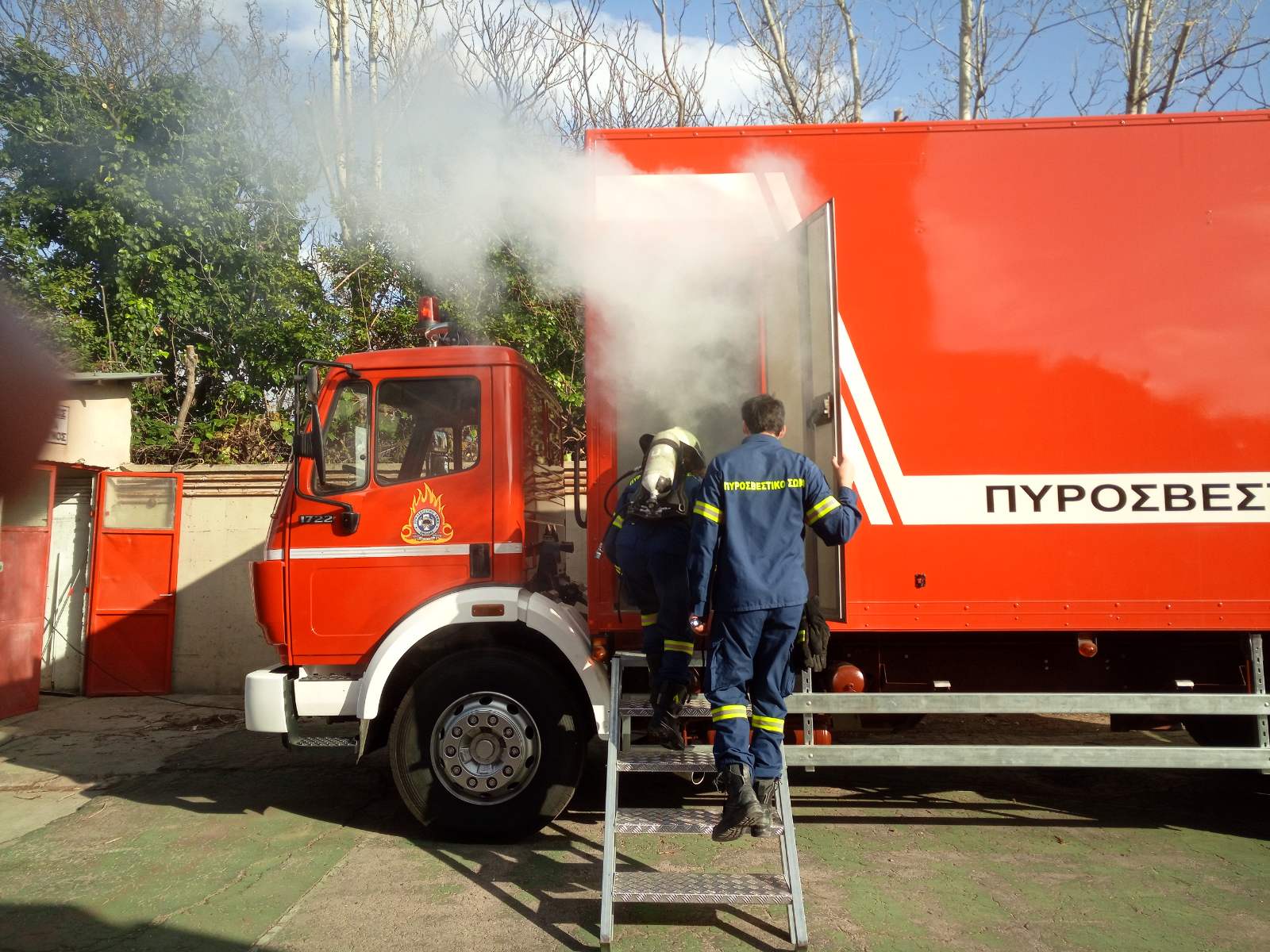 Πυροσβεστική Ακαδημία: Πρακτική εκπαίδευση Δοκίμων Ανθυποπυραγών (Φώτο)