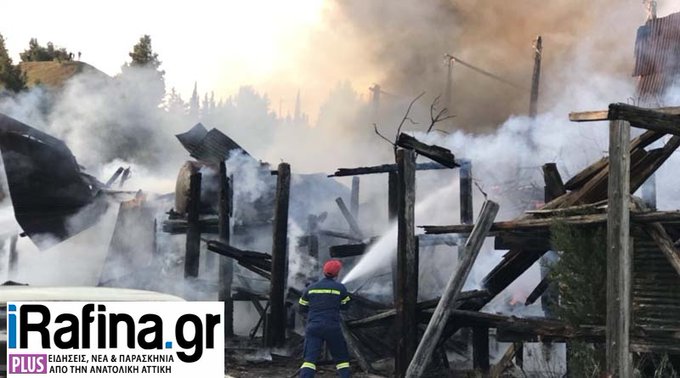 Πυρκαγιά σε εγκαταλελειμμένο κτίριο στη λεωφ. Μαραθώνος (Φώτο)