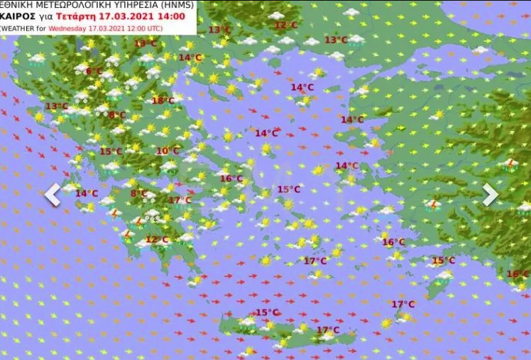 Καιρός: Ερχεται νέο κύμα βροχών και καταιγίδων - Πού αναμένονται φαινόμενα μέχρι την Κυριακή (Xάρτες)